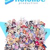 ホロライブグッズ交換部屋