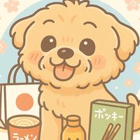 阿花走走代購趣