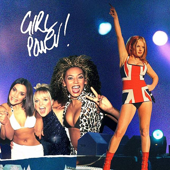 Тексты spice girls