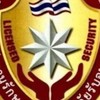 กลุ่ม รปภ.👨‍✈️สแปร์ จ่ายสด.จัดสรรหาลงประจำ🇹🇭ทั่วราชอาณาจักร🇹🇭