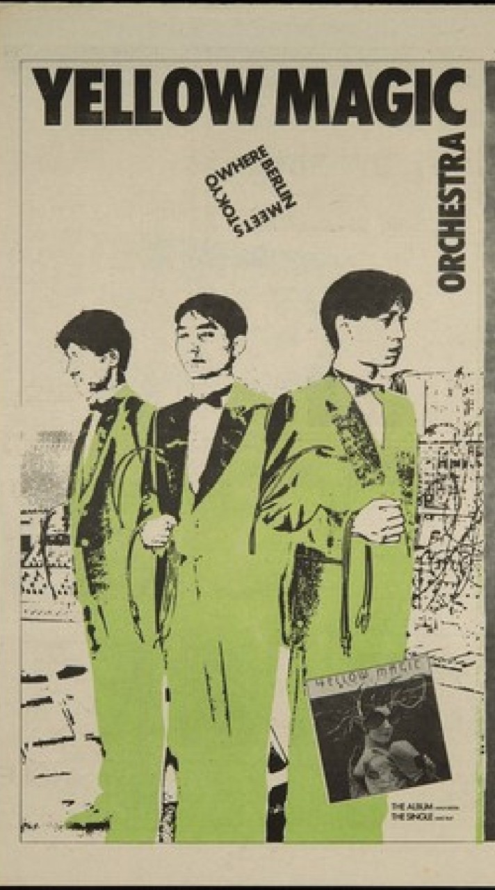 YMO