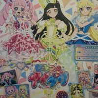 アイプリ大好き！アイプリカード交換チャット