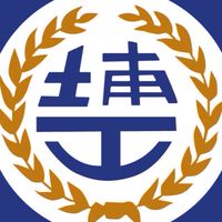 114-2國立埔里高工班長x班聯會代表