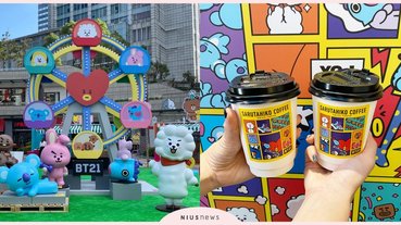 「猿田彥咖啡BT21主題限定店」快閃45天！特調草莓咖啡、6款角色周邊商品必收