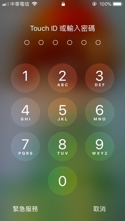 行動支付真方便，7個法則保護帳戶不被盜刷