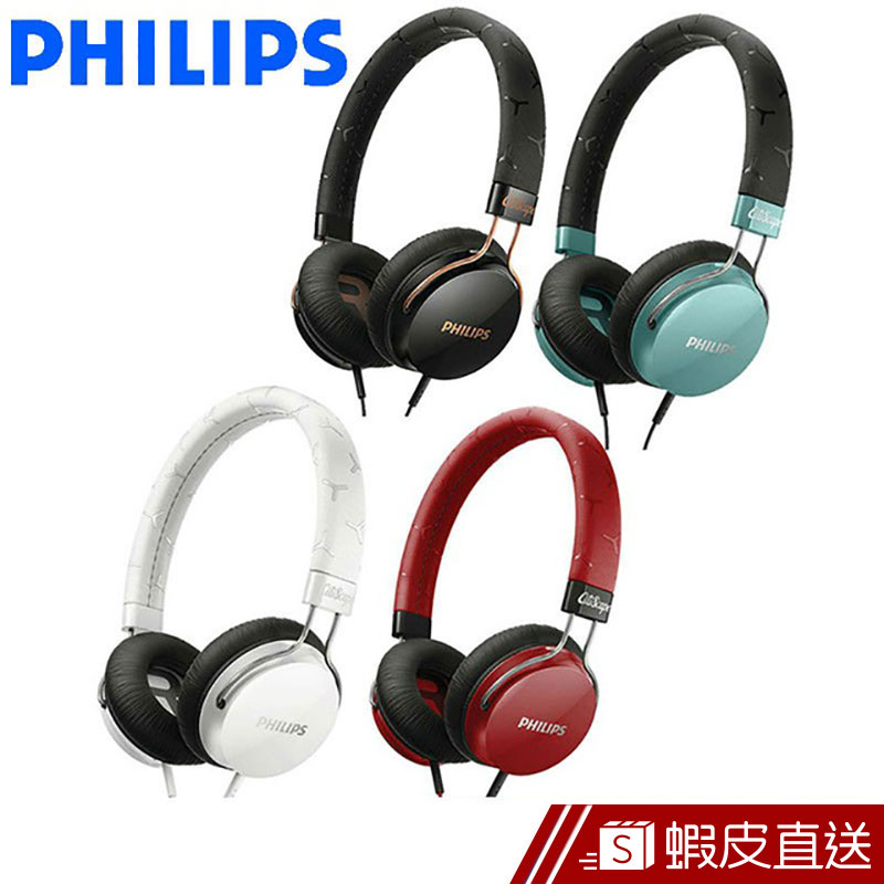 商品特色：福利商品，外包裝受損，頭戴處皮革有些微破損或耳機接處斷裂。不影響本身功能。無法享有售後保固等服務。時尚浮雕頭帶封閉式音聲設計40 公釐優質釹磁石驅動器耳罩預傾角度適合任何耳形內建麥克風，從音