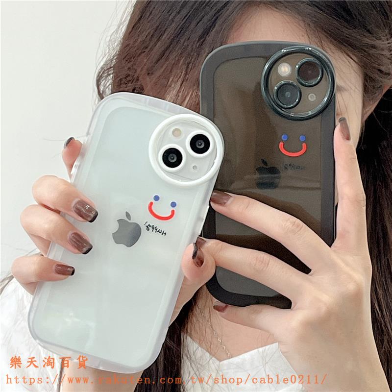 手機殼 ● Happy笑臉簡約磨砂適用iPhone12Promax蘋果13手機殼11情侶xs/xr女
