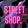 Street Shop (สุรินทร์) งานแฟชั่น
