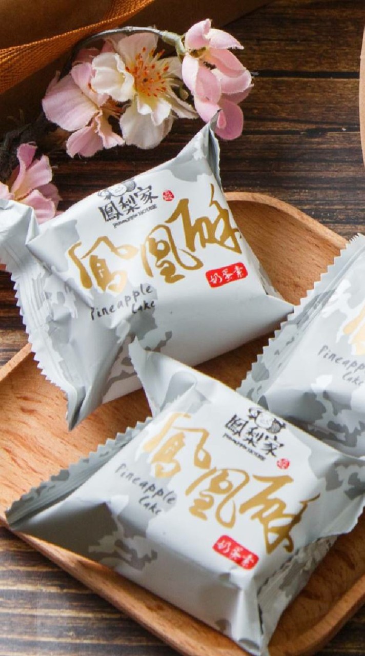 昇隆團購新莊區