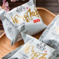 昇隆團購新莊區