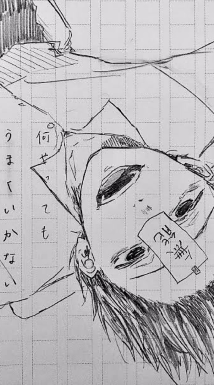 ぱるる様好き集まれ！！
