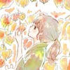 京都の舞妓さん目指してる学生さん歓迎🎐