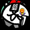 たらこの部屋
