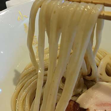 麺者 すぐれ メンジャ スグレ 東野町 春日井駅 ラーメン つけ麺 By Line Conomi