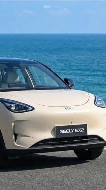 Geely EX2 Family Club