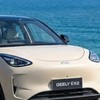 Geely EX2 Family Club