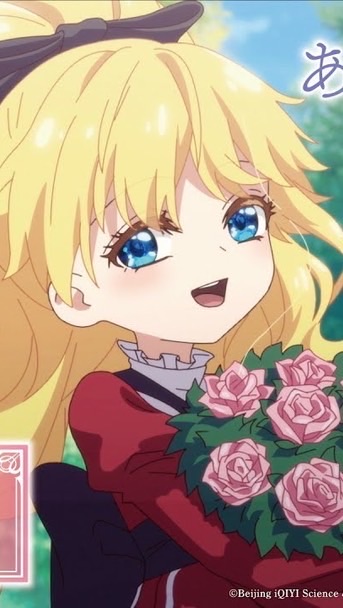 アニメ好き集まれ💖
