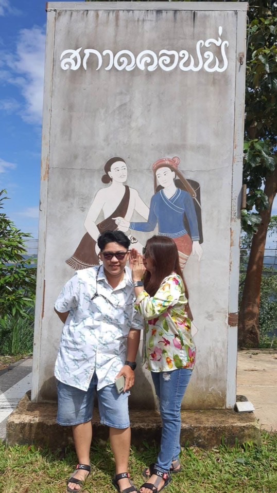 ตลาด GV