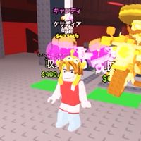 【ブレインロッドを盗む】ブロフル ライバル 配布 交換 手伝いなど！