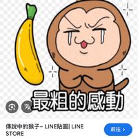１起皮克敏ㄇ 各位寶寶😘