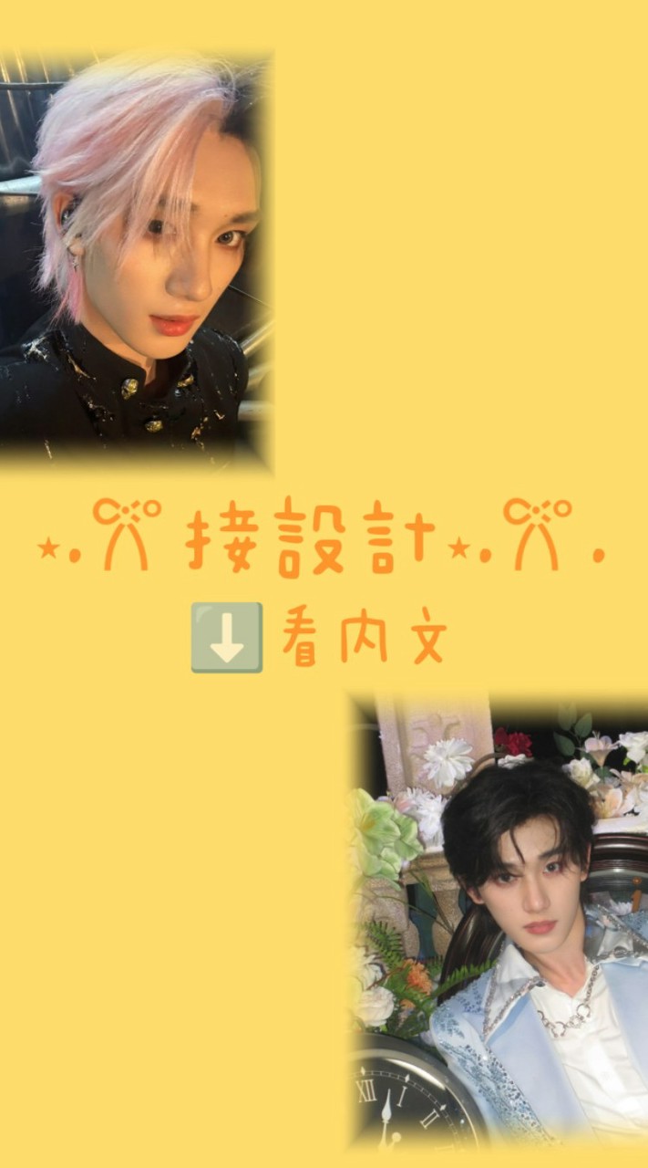 MDYL專屬選物賣場&設計✨