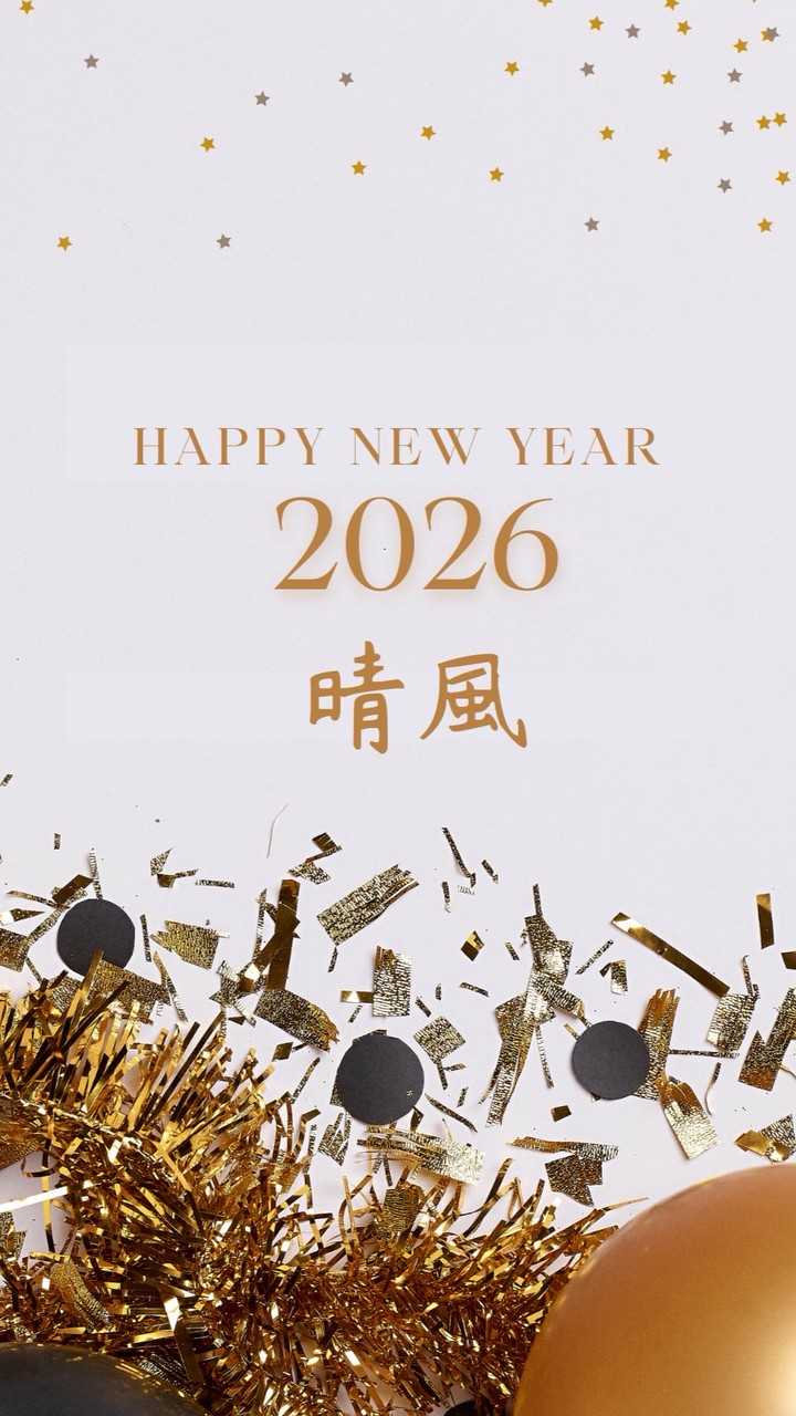 晴風天境