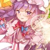 ✨️東方Project ・ 折伽羅✨️ <なりきり部屋2>