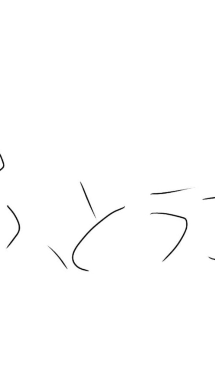 不登校雑談組