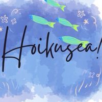 Hoikusea！