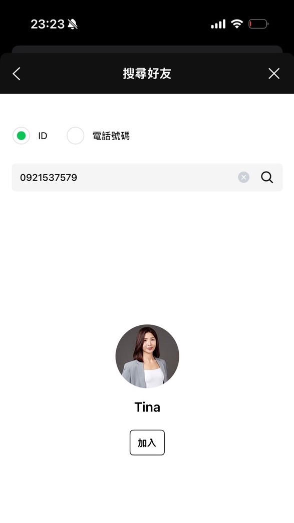 許䕒心古至峰廣告不實五十萬放一年日入一千