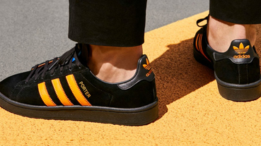 新聞分享 / adidas Originals by PORTER Campus 橘色內襯成為主角
