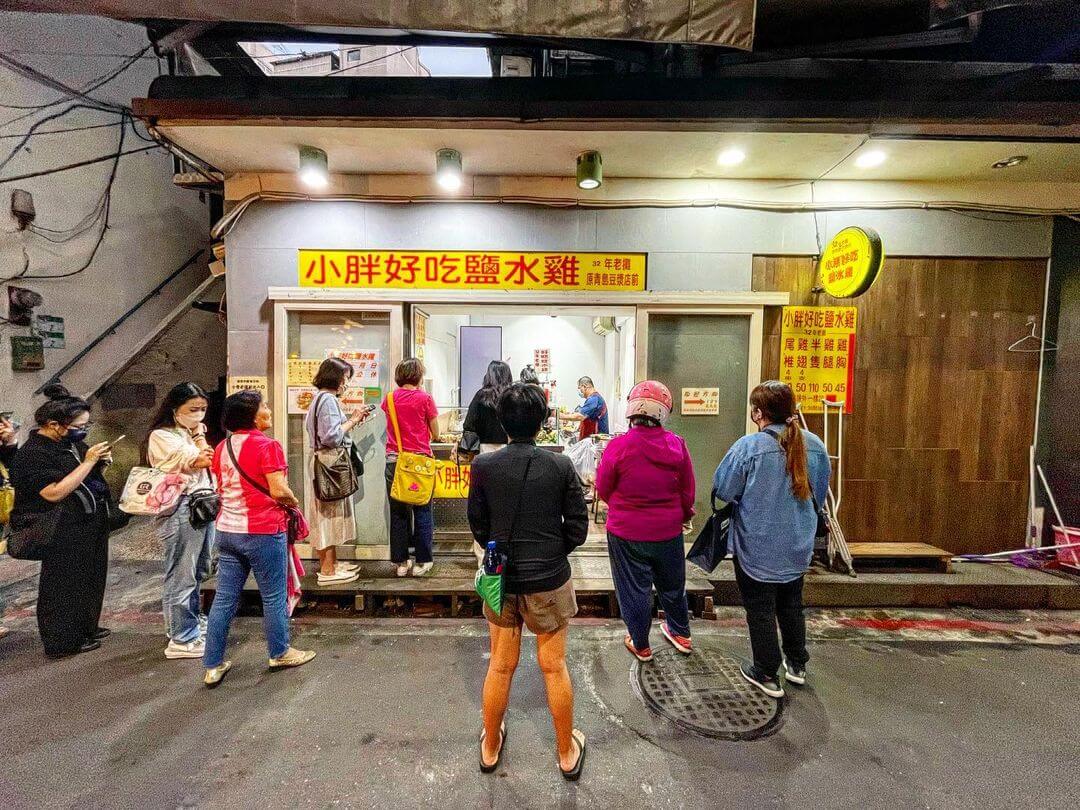 台北夜市｜臨江街觀光夜市美食推薦