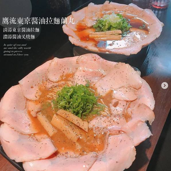 圖片來源：IG @pacegirl0805