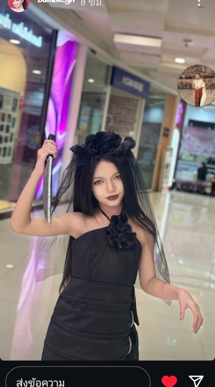 รายการผี👻เดอะควย เดอะเหี้ย