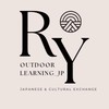 RY_outdoorlearning_jp | 走出教室學日語