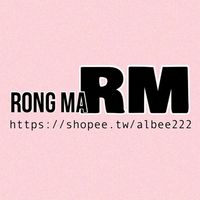 RONG MA女裝直播代購