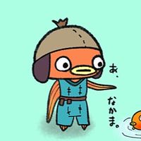 フォートナイトギフトあげます