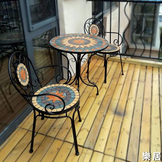陽臺桌椅 鐵藝休閒小茶幾庭院戶外室外咖啡廳花園歐式三件套組合