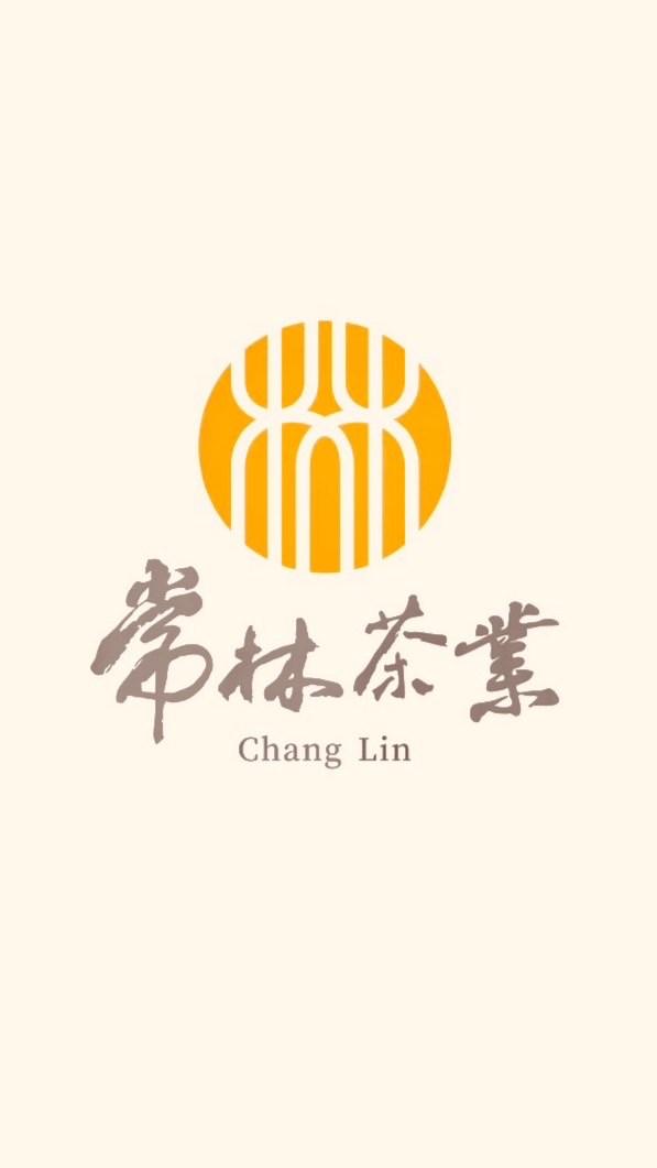 常林茶業官方社群