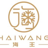 海王手機配件團購群