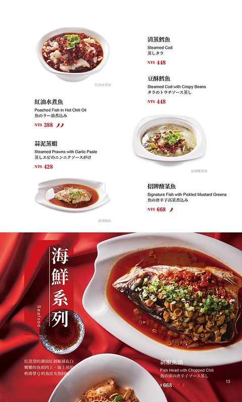 129962949_114990823770283_8824023805766355749_o