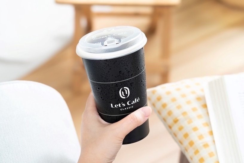 全家優惠：全家拿鐵、私品茶優惠2杯65元！