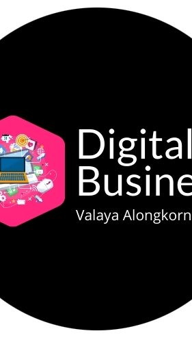 Dbiz VRU Openchat