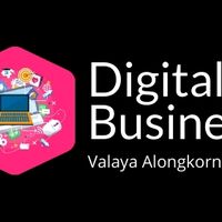 Dbiz VRU Openchat