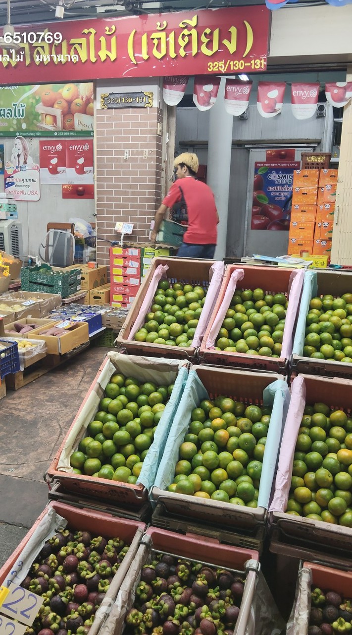 ตลาดสะพานขาว/มาลีผลไม้