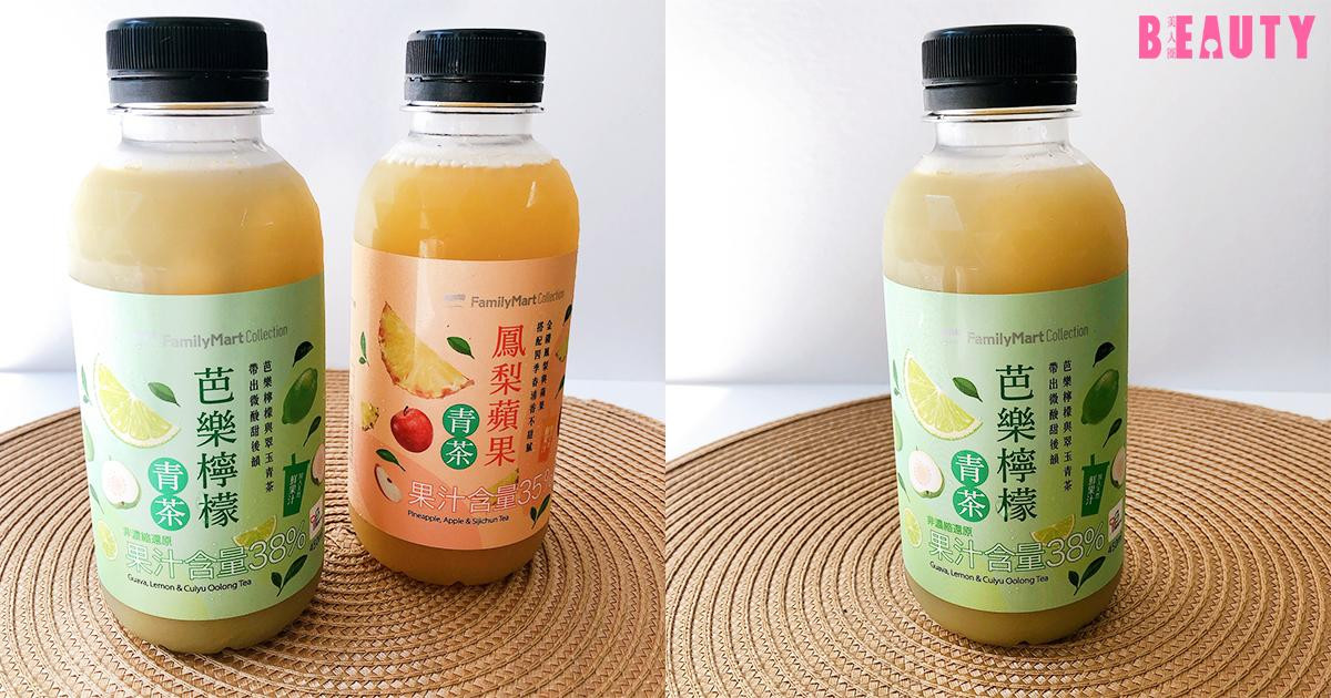 鮮榨蘋果汁 價格：35元／265ml