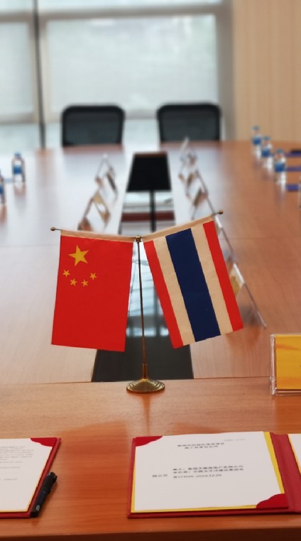ล่าม​​ไทย​-จีน