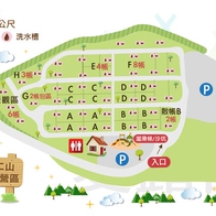 【黛西首露】九份二山連興露營區｜雲海堆疊滿山谷，日出灑染上一片金黃色