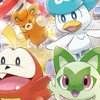 ポケモンSV・剣盾・BDSP 対戦・交換・レイド　　みんなで楽しもうZ！