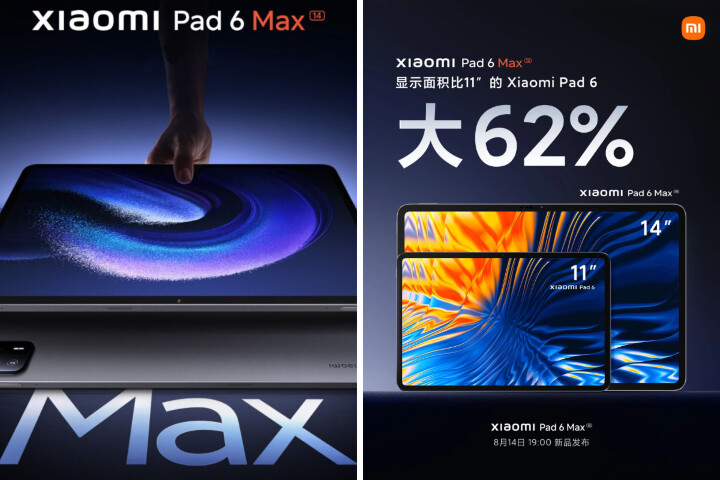 Xiaomi-Pad-6-Max.jpg